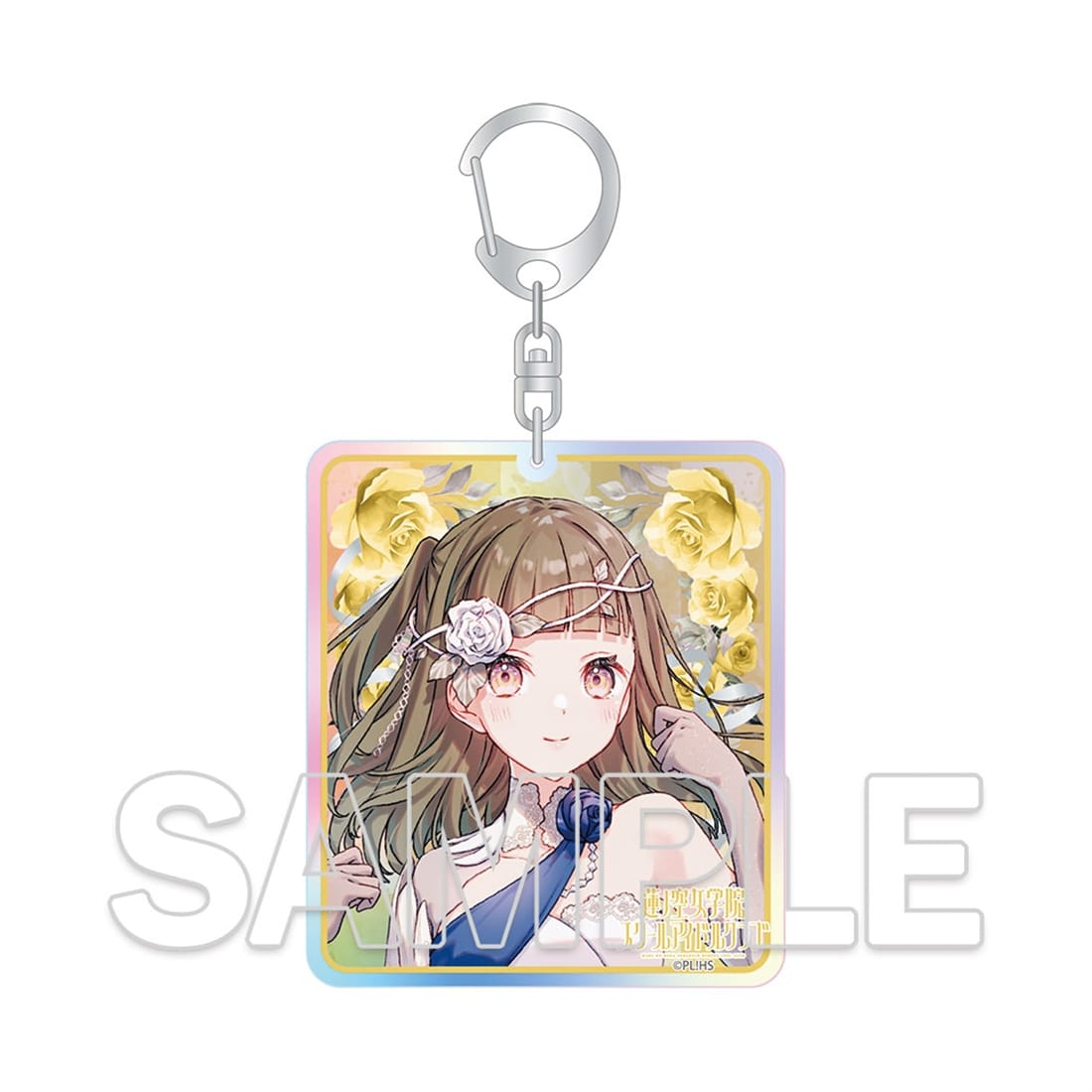 (Goods - Keychain) Love Live! Hasu no Sora Jogakuin School Idol Club Aurora Acrylic Keychain - Yuki Mau Sora to Nibyou no Eien Ver. - Kosuzu Kachimachi
