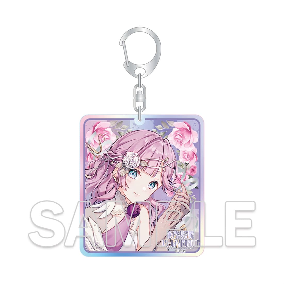(Goods - Keychain) Love Live! Hasu no Sora Jogakuin School Idol Club Aurora Acrylic Keychain - Yuki Mau Sora to Nibyou no Eien Ver. - Hime Anyouji