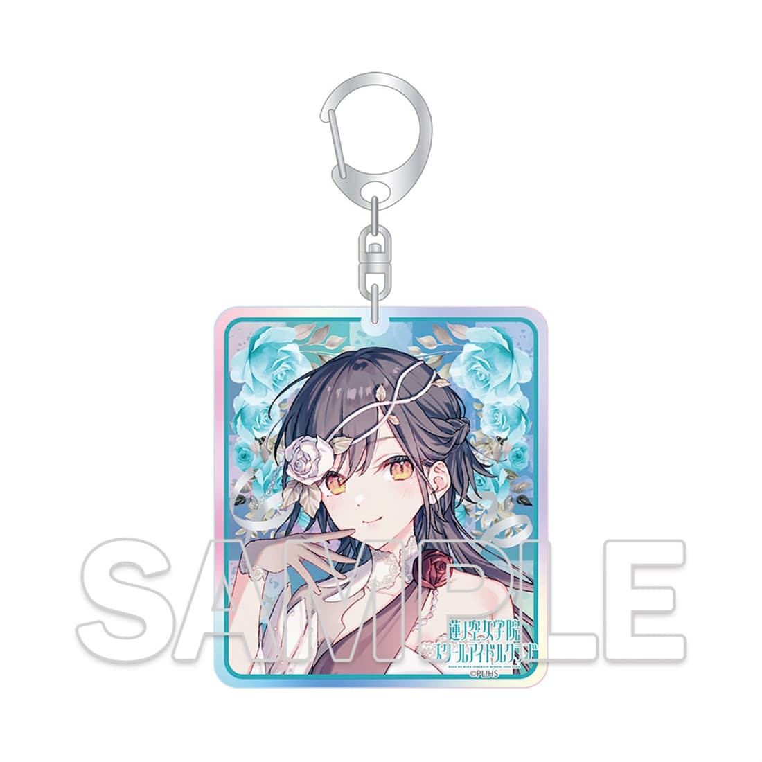 (Goods - Keychain) Love Live! Hasu no Sora Jogakuin School Idol Club Aurora Acrylic Keychain - Yuki Mau Sora to Nibyou no Eien Ver. - Izumi Katsuragi