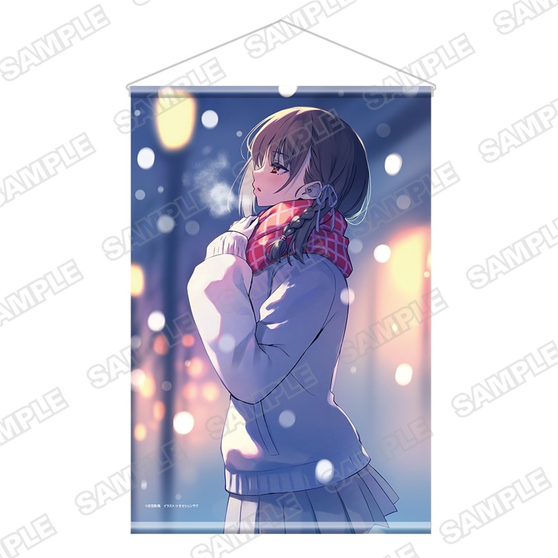 (Goods - Wall Scroll) Classroom of the Elite: Year 3 Satellite Class Vol. 3 MF Wall Scroll J EX Double Suede B2-sized Wall Scroll