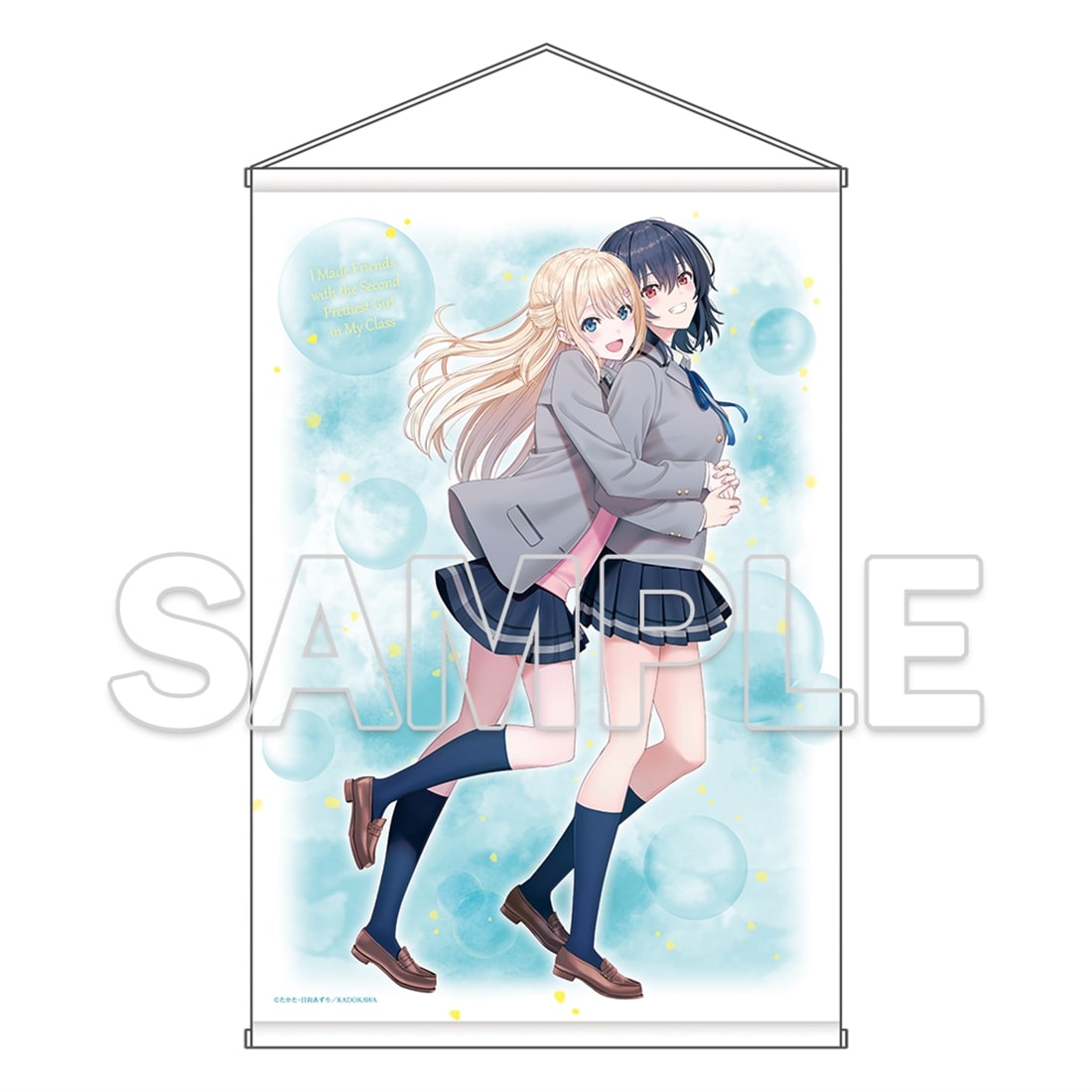 (Goods - Wall Scroll) I Became Friends with the Second Cutest Girl in My Class - Conclusion Celebration - B2-sized Wall Scroll Uniform Ver.