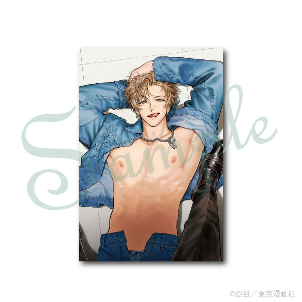 (Goods - Postcard) Cab100 Postcard