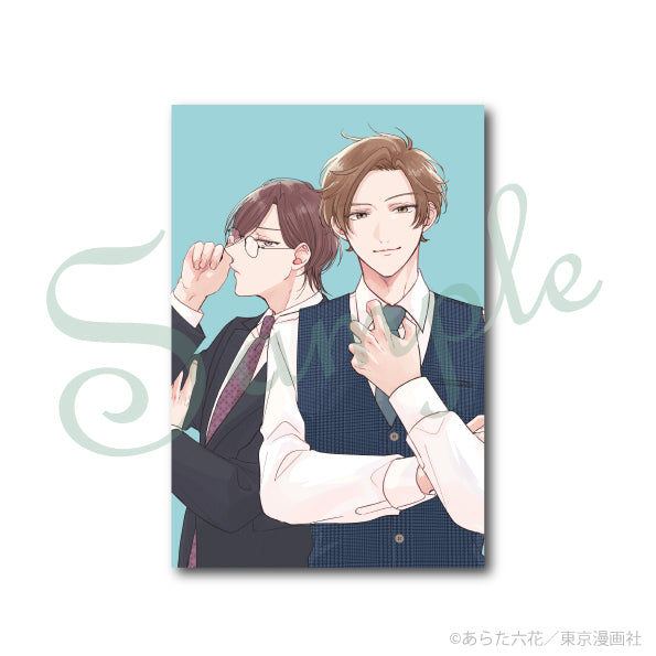 (Goods - Postcard) Cab100 Postcard