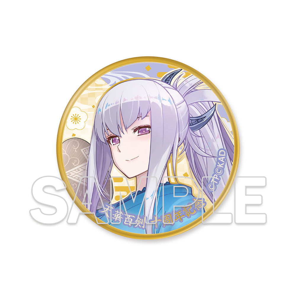 (Goods - Medal) Tenka Hyakken 10th Anniversary Medal - Mikazuki Munechika