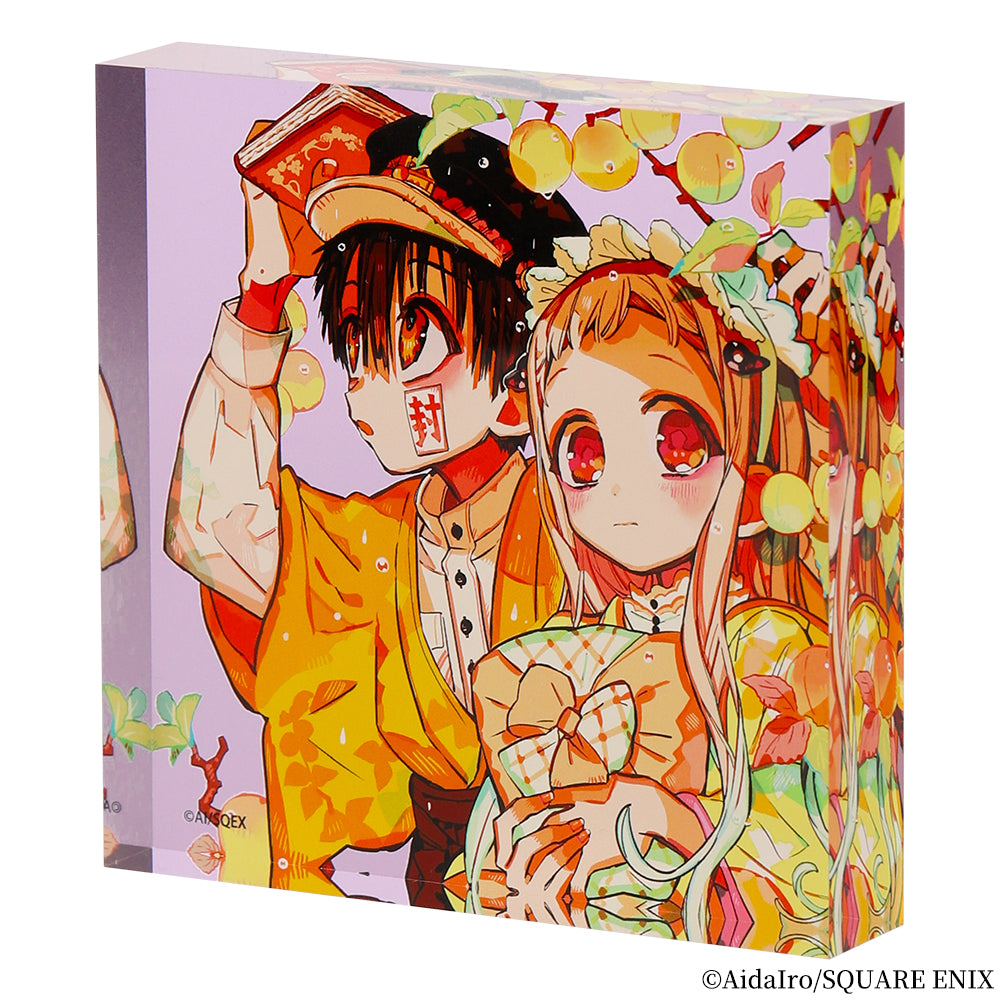 (Goods - Acrylic Blocks)  Toilet-bound Hanako-kun Acrylic Block Ume