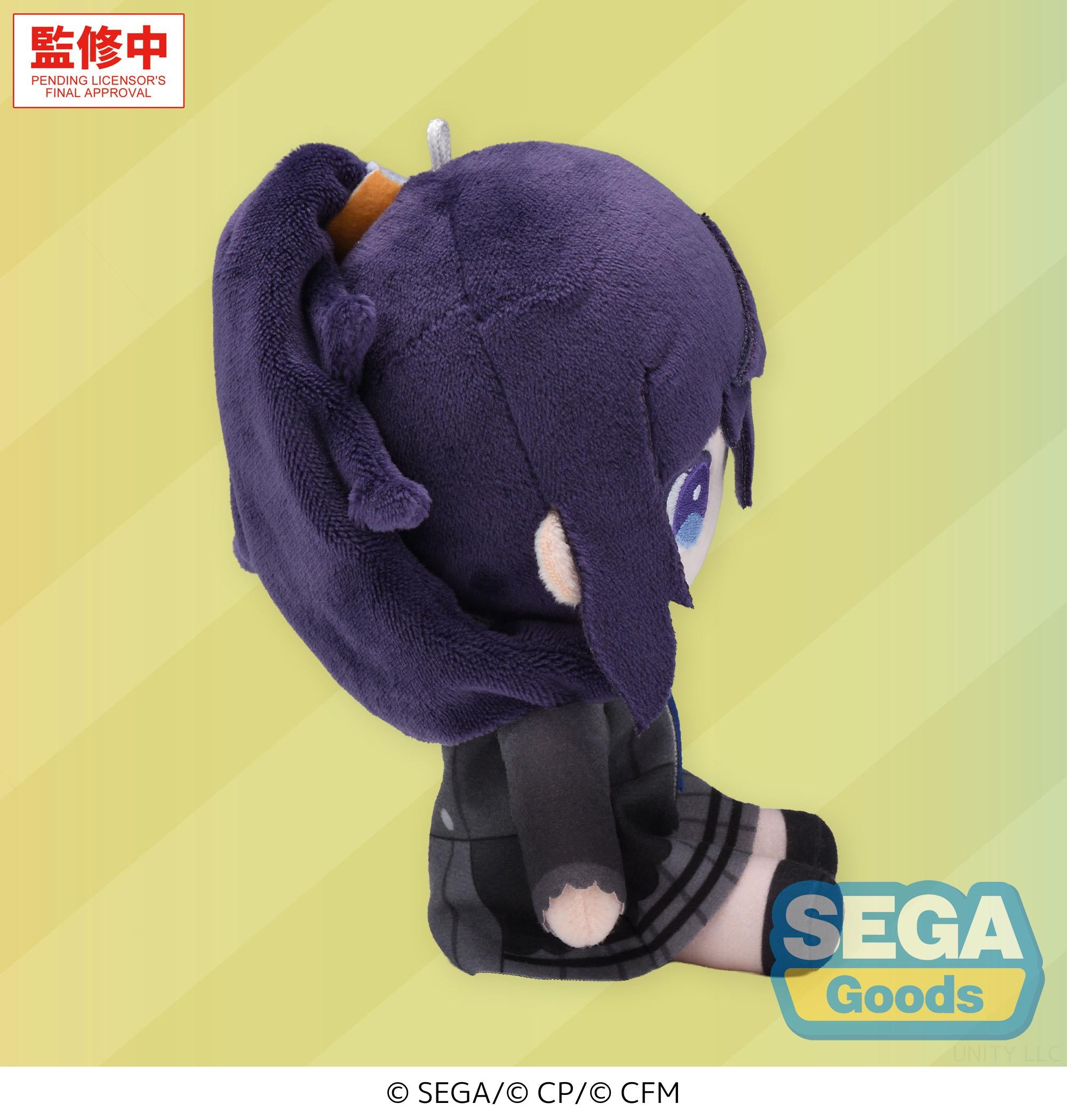 (Plush) Hatsune Miku: Colorful Stage! MYSEKAI Plush S Mafuyu Asahina