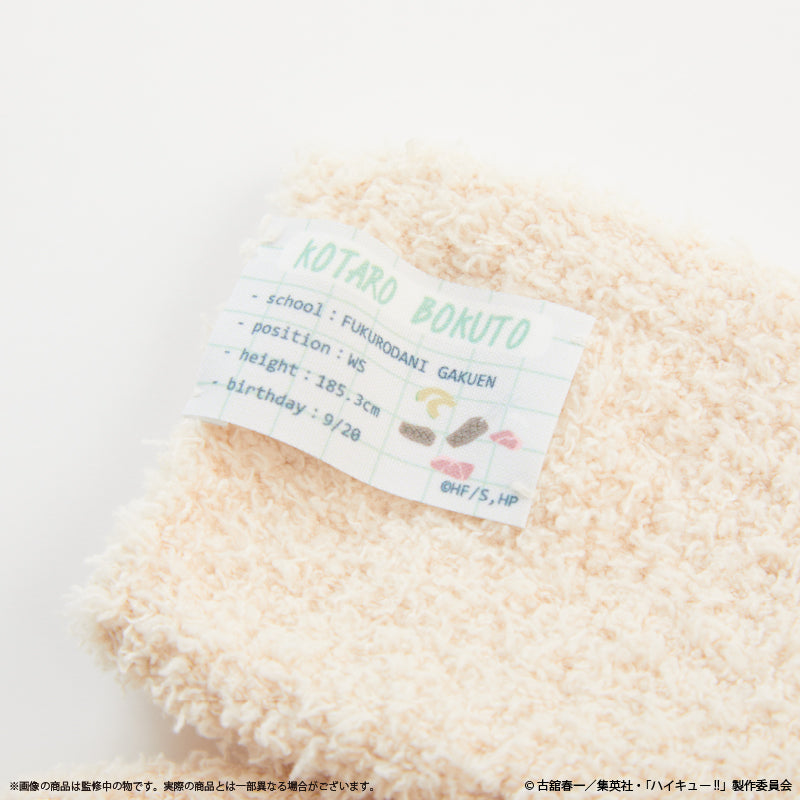 [Haikyu!!] //PreOrder// Palude Room Sox (Large) / Kotato Bokuto