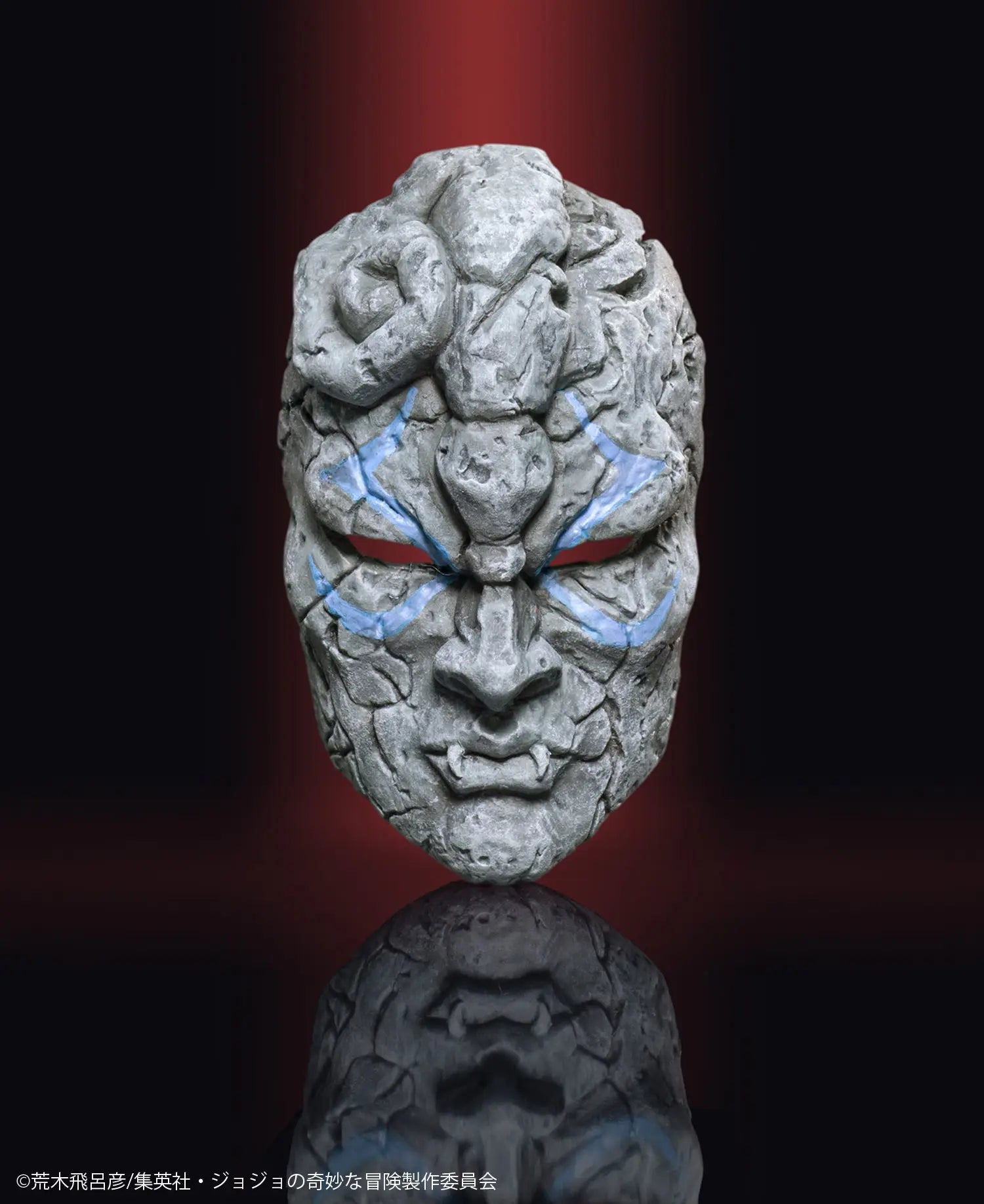 (Keychain) JoJo's Bizarre Adventure Super Strap Collection (Blind Box -Single)