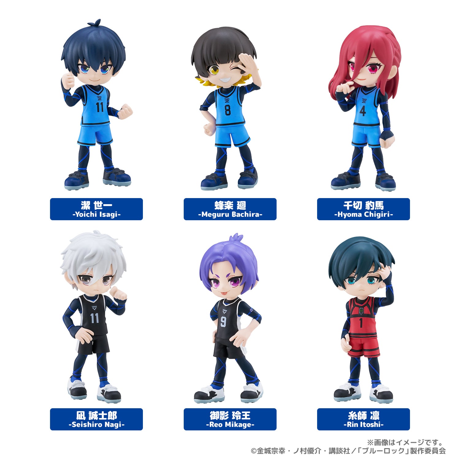 [Blue Lock] PalVerse – Trading Figure (Blind Box -Single)
