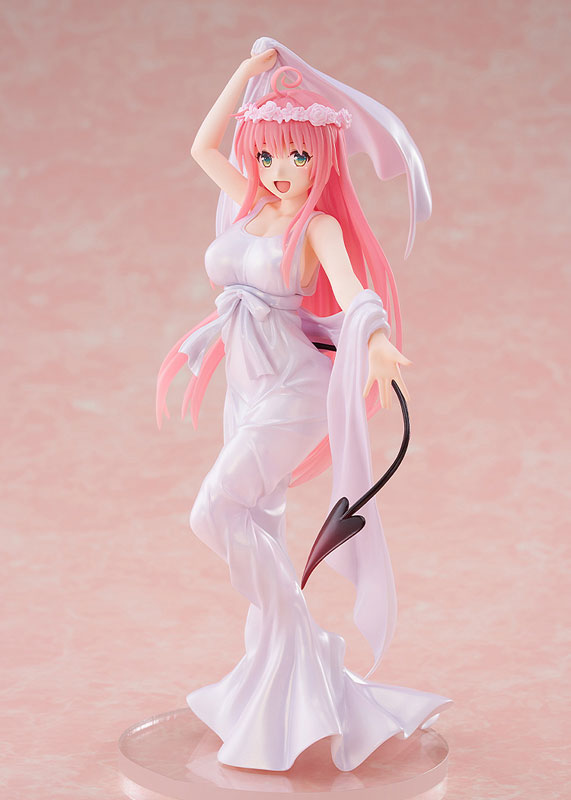 (Non-Scale Figure) To Love-Ru CHILLfigg 15th: Goddess Dress Ver. (Blind Box -Single)