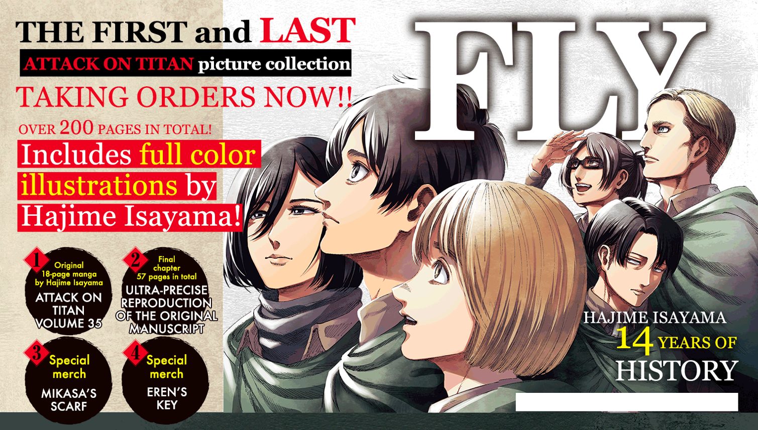 [Attack on Titan] Art Book "FLY" - Artbook