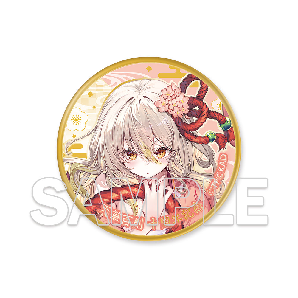 (Goods - Medal) Tenka Hyakken 10th Anniversary Medal - Kamewaritou
