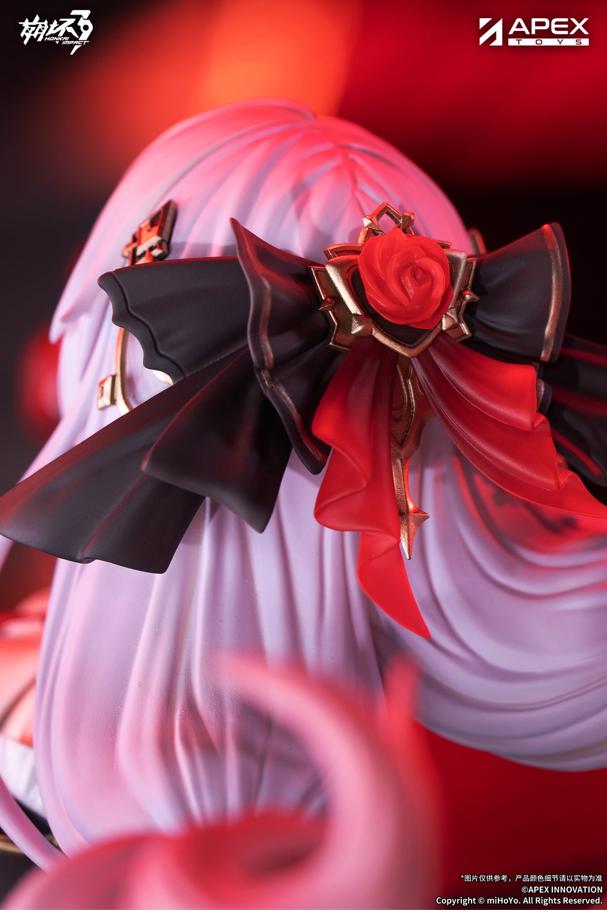 (1/7 Scale Figure) Honkai Impact 3rd Lunar Vow: Crimson Love