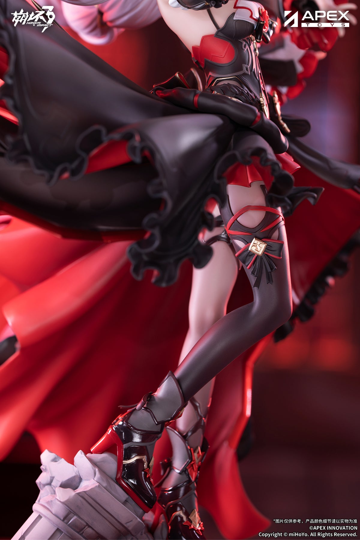 (1/7 Scale Figure) Honkai Impact 3rd Lunar Vow: Crimson Love