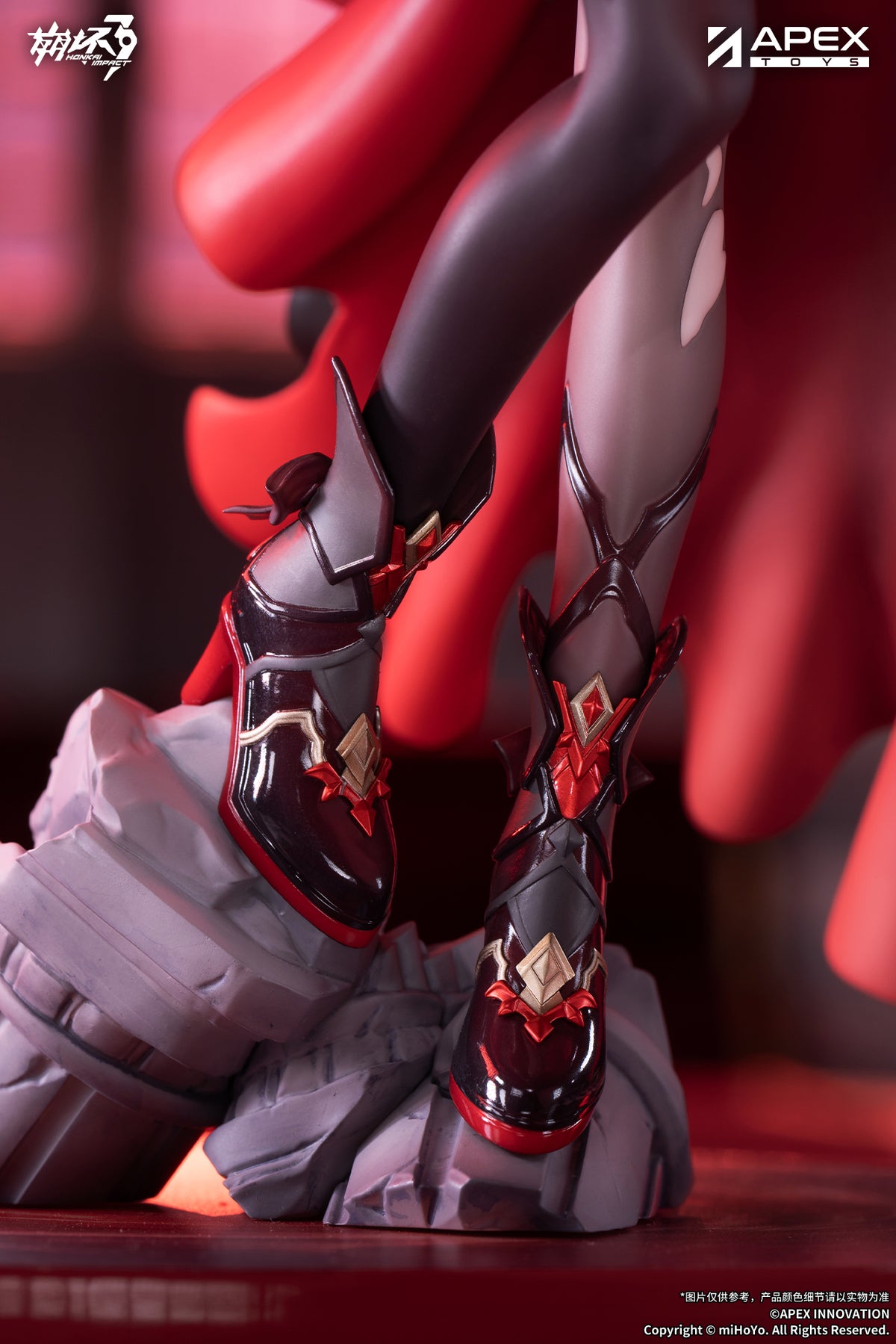 (1/7 Scale Figure) Honkai Impact 3rd Lunar Vow: Crimson Love