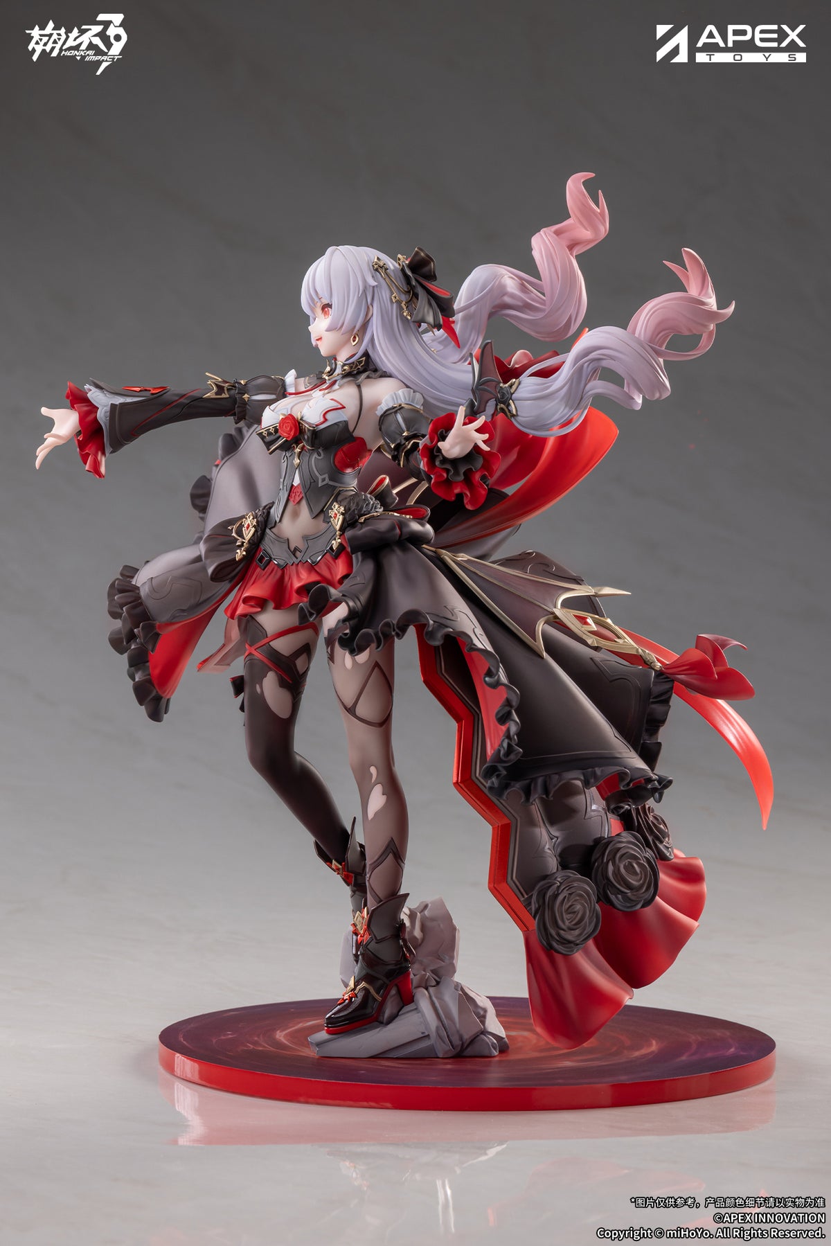 (1/7 Scale Figure) Honkai Impact 3rd Lunar Vow: Crimson Love