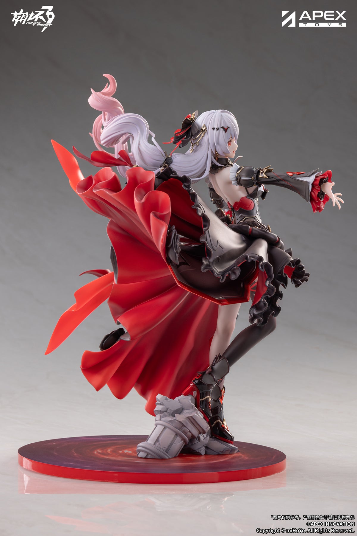 (1/7 Scale Figure) Honkai Impact 3rd Lunar Vow: Crimson Love
