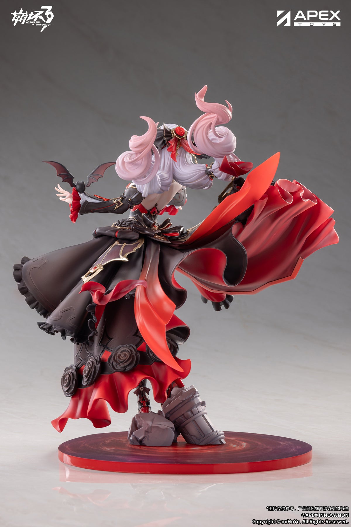 (1/7 Scale Figure) Honkai Impact 3rd Lunar Vow: Crimson Love