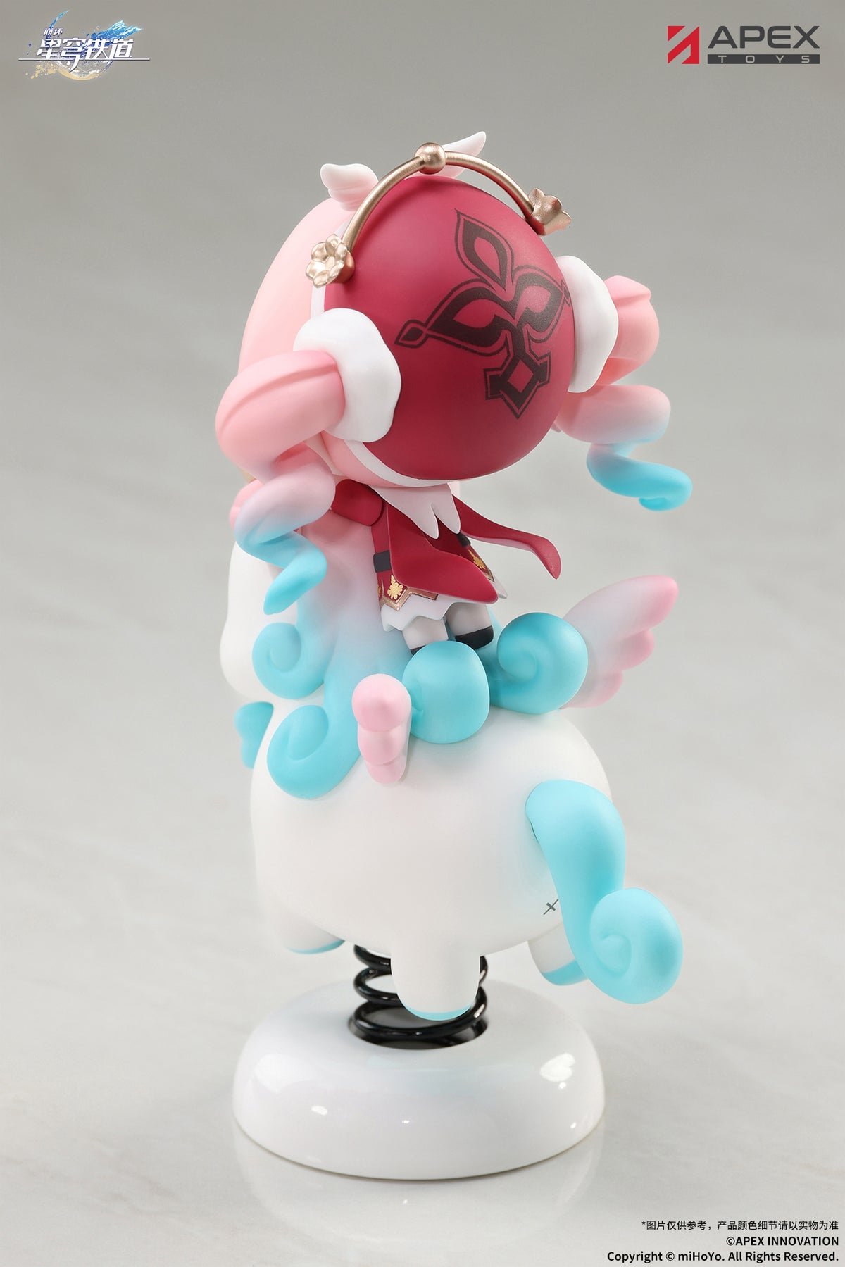 (Non-Scale Figure) Honkai: Star Rail Springy Chibi Figure Hyacinthia