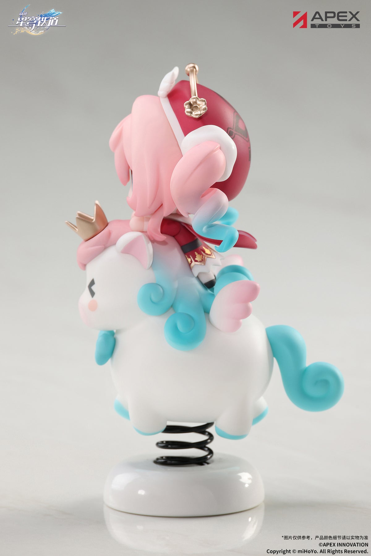 (Non-Scale Figure) Honkai: Star Rail Springy Chibi Figure Hyacinthia
