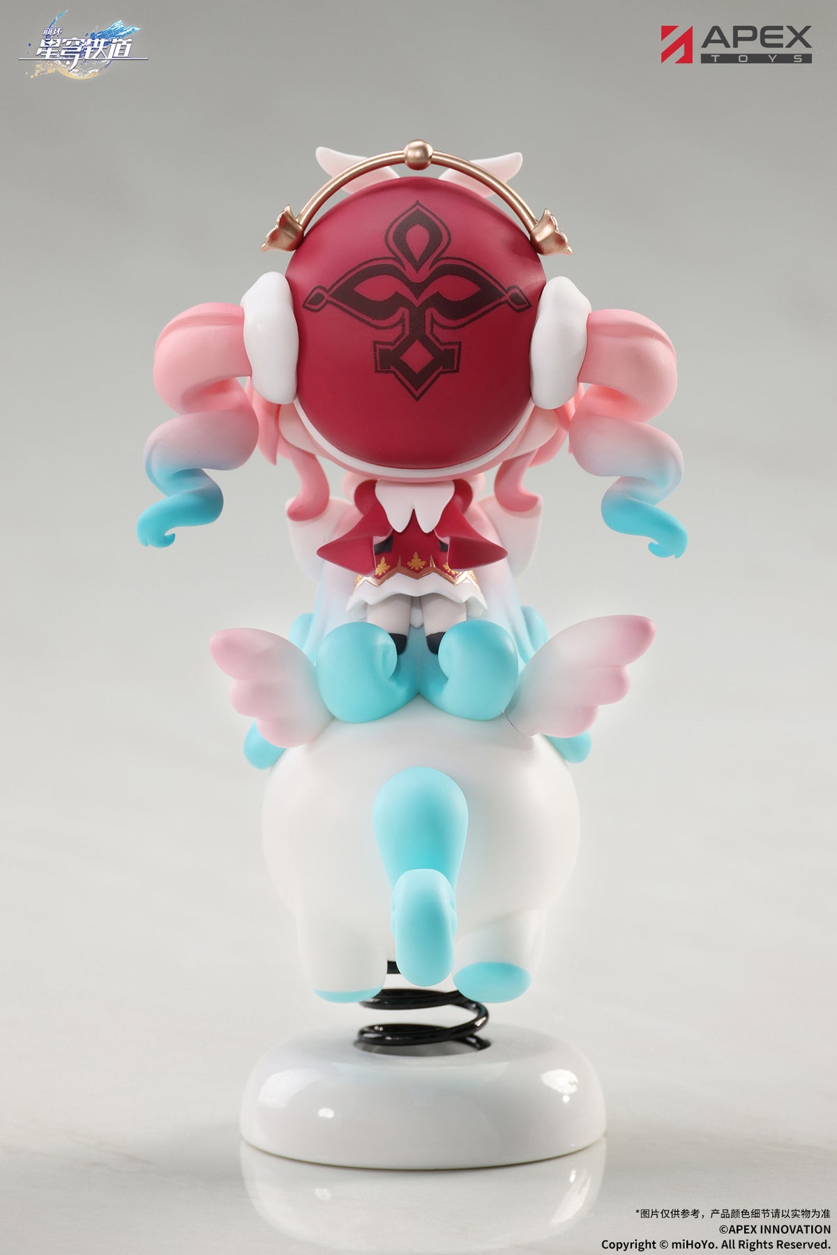 (Non-Scale Figure) Honkai: Star Rail Springy Chibi Figure Hyacinthia