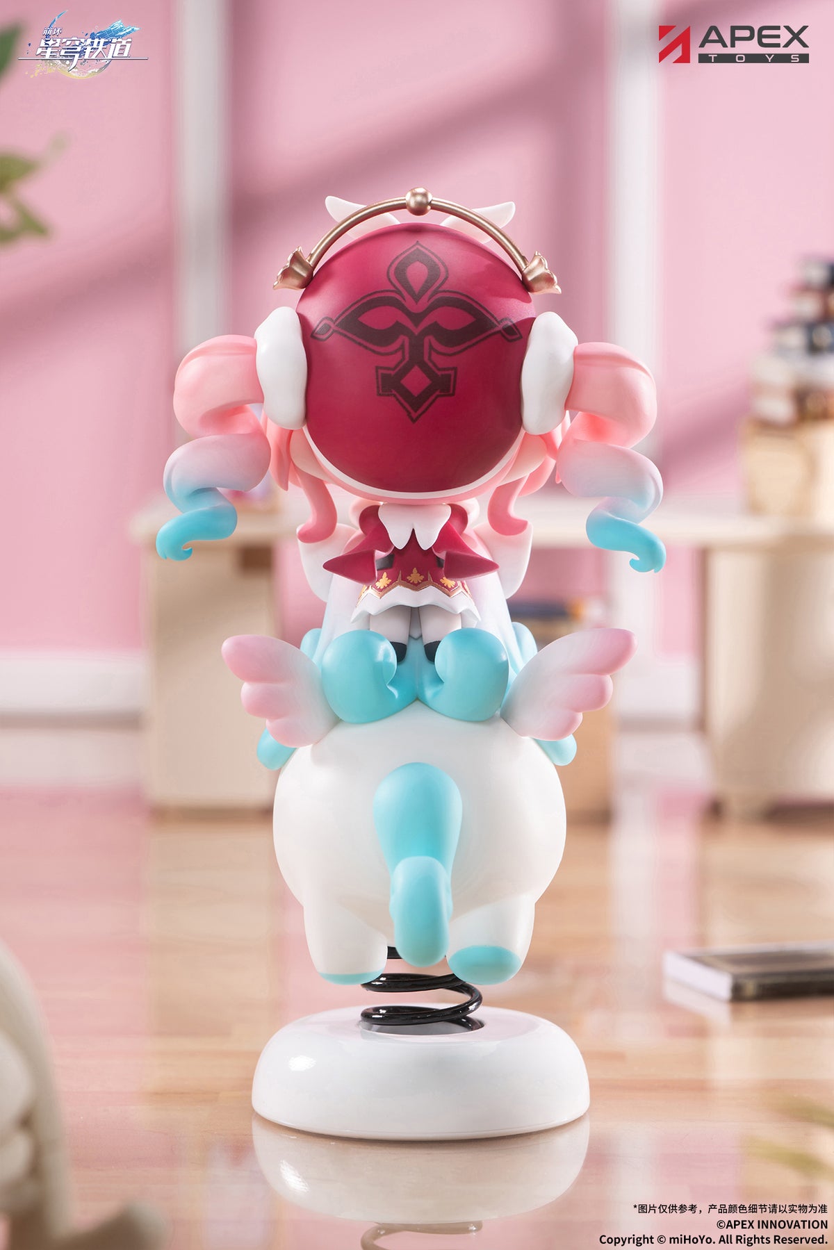 (Non-Scale Figure) Honkai: Star Rail Springy Chibi Figure Hyacinthia