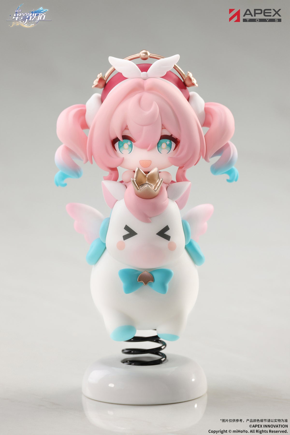 (Non-Scale Figure) Honkai: Star Rail Springy Chibi Figure Hyacinthia
