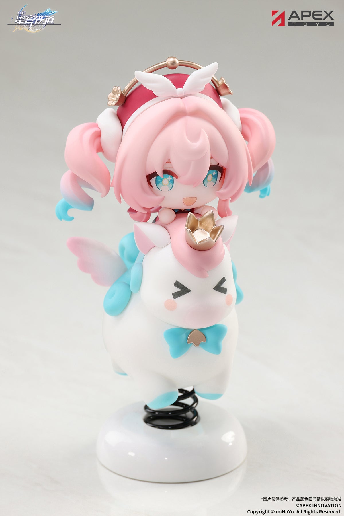 (Non-Scale Figure) Honkai: Star Rail Springy Chibi Figure Hyacinthia