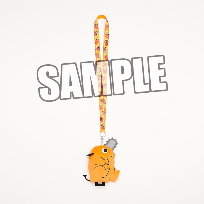 [Chainsaw Man] Plush Pochette Pochita