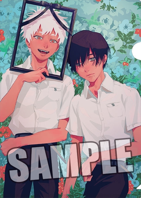 [The Summer Hikaru Died] File Folder Part. 2