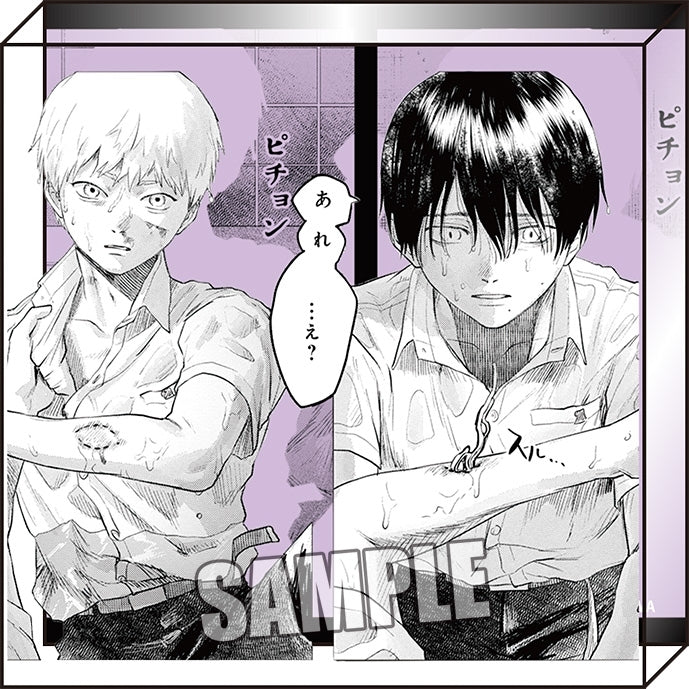 [The Summer Hikaru Died] Mini Acrylic Block C