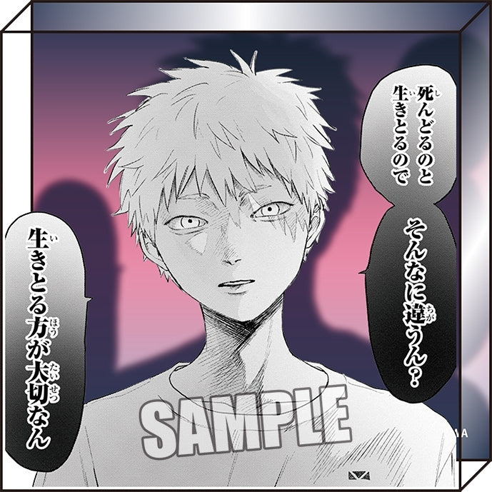 [The Summer Hikaru Died] Mini Acrylic Block D