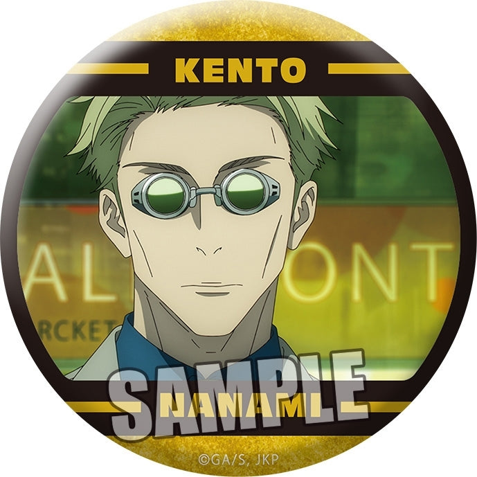 [Jujutsu Kaisen] Trading Mat Button Badge Part. 2 (Blind Box -Single)