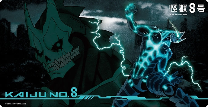 [Kaiju No. 8] Character All Purpose Rubber Mat Slim Kaiju No. 8