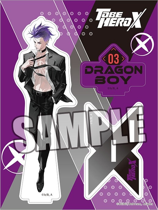(Goods - Acrylic Stand) TV Anime TO BE HERO X Acrylic Stand DRAGON BOY