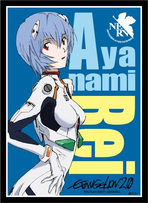 (Goods - Card Case) Evangelion: 2. 0 You Can (Not) Advance Broccoli Character Sleeve Rei Ayanami Revival