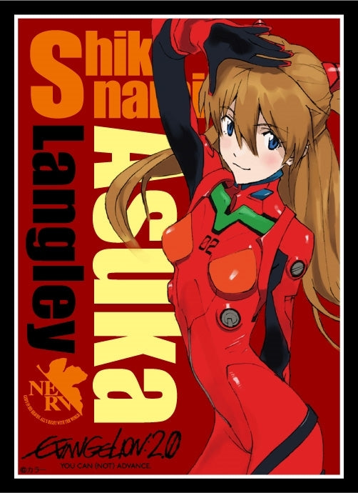 (Goods - Card Case) Evangelion: 2. 0 You Can (Not) Advance Broccoli Character Sleeve Asuka Shikinami Langley Revival