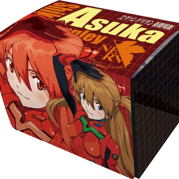 あすか　コレクションカード　未開封BOX　CLAMP　トレカ　ASUKA あすか コレクション カード CLAMP X No.15 司狼神威 桃生小鳥 - メルカリ