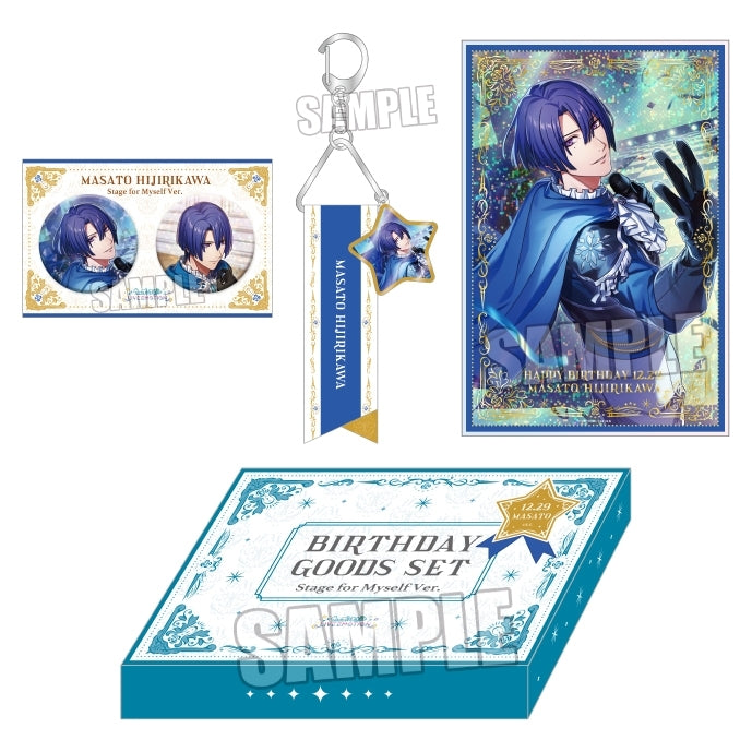 (Goods - Set) Uta no Prince-sama LIVE EMOTION Birthday ItemSet Stage for Myself Ver. - Masato Hijirikawa [animate Exclusive]