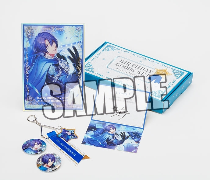 (Goods - Set) Uta no Prince-sama LIVE EMOTION Birthday ItemSet Stage for Myself Ver. - Masato Hijirikawa [animate Exclusive]