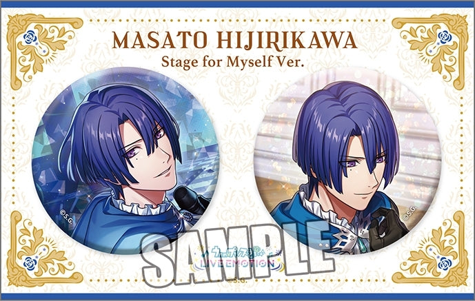 (Goods - Set) Uta no Prince-sama LIVE EMOTION Birthday ItemSet Stage for Myself Ver. - Masato Hijirikawa [animate Exclusive]