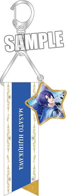 (Goods - Set) Uta no Prince-sama LIVE EMOTION Birthday ItemSet Stage for Myself Ver. - Masato Hijirikawa [animate Exclusive]