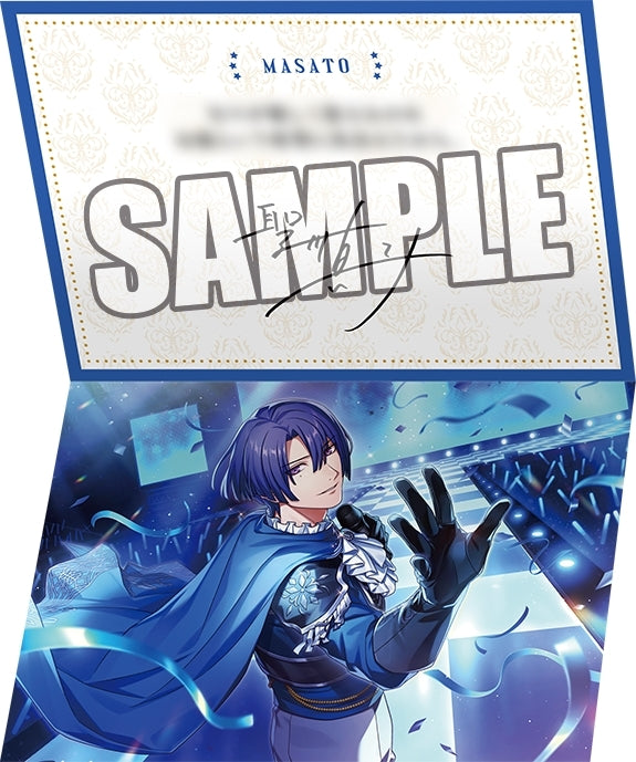 (Goods - Set) Uta no Prince-sama LIVE EMOTION Birthday ItemSet Stage for Myself Ver. - Masato Hijirikawa [animate Exclusive]