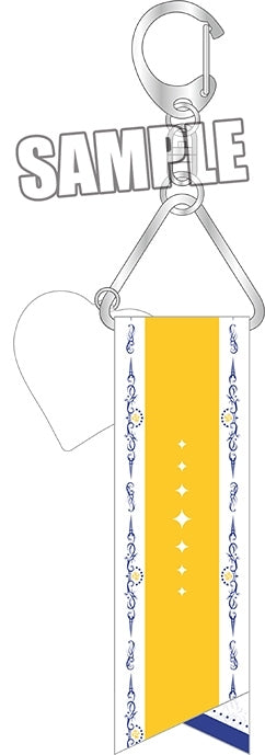 (Goods - Charm) Uta no Prince-sama LIVE EMOTION Birthday Bag Charm Stage for Myself Ver. - Nagi Mikado [animate Exclusive]