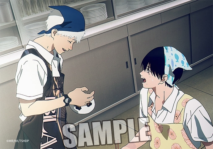 (Goods - Bromide) The Summer Hikaru Died TV Anime Trading Bromide Set of 3 (Blind Box -Single)