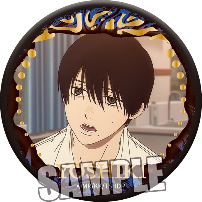 (Goods - Badge) The Summer Hikaru Died TV Anime Trading Matte Button Badge (Blind Box -Single)