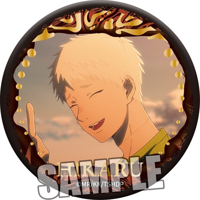 (Goods - Badge) The Summer Hikaru Died TV Anime Trading Matte Button Badge (Blind Box -Single)