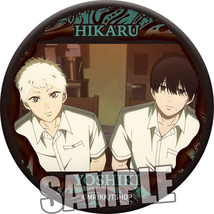 (Goods - Badge) The Summer Hikaru Died TV Anime Trading Matte Button Badge (Blind Box -Single)