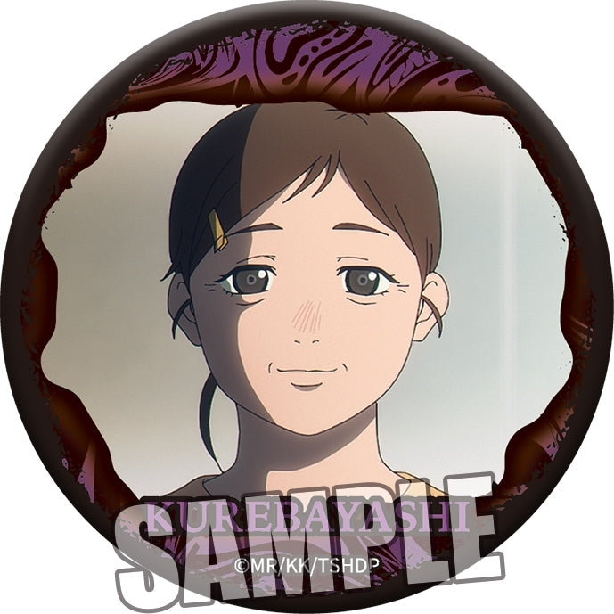 (Goods - Badge) The Summer Hikaru Died TV Anime Trading Matte Button Badge (Blind Box -Single)