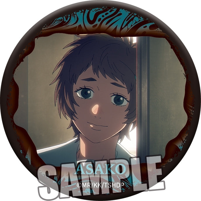 (Goods - Badge) The Summer Hikaru Died TV Anime Trading Matte Button Badge (Blind Box -Single)